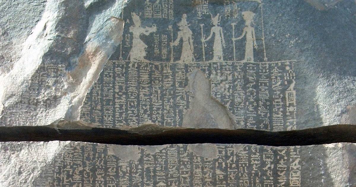 La «Estela del Hambre» (Viaje Iniciático a Egipto)